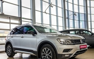 Volkswagen Tiguan II, 2019 год, 2 498 000 рублей, 1 фотография