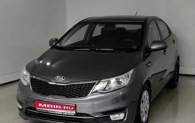 KIA Rio III рестайлинг, 2015 год, 1 149 000 рублей, 1 фотография