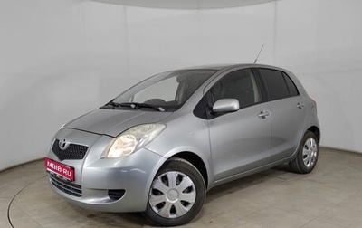 Toyota Yaris III рестайлинг, 2007 год, 565 000 рублей, 1 фотография