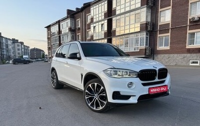 BMW X5, 2014 год, 3 350 000 рублей, 1 фотография