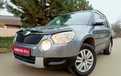 Skoda Yeti I рестайлинг, 2011 год, 770 000 рублей, 1 фотография