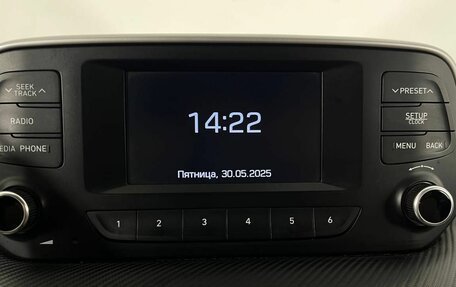 Hyundai Tucson III, 2019 год, 2 060 000 рублей, 21 фотография