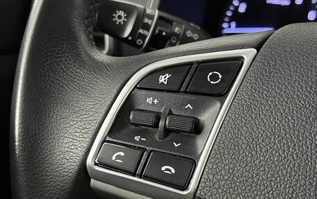 Hyundai Tucson III, 2019 год, 2 060 000 рублей, 16 фотография