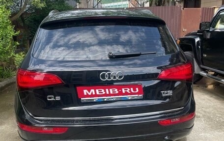 Audi Q5, 2015 год, 2 400 000 рублей, 2 фотография