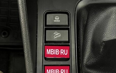 Hyundai Tucson III, 2019 год, 2 060 000 рублей, 24 фотография
