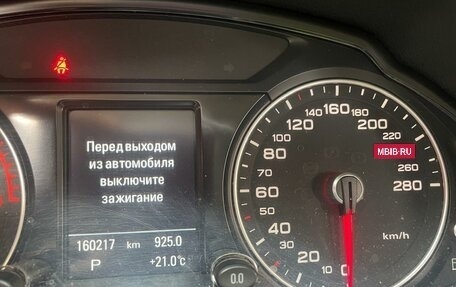 Audi Q5, 2015 год, 2 400 000 рублей, 6 фотография