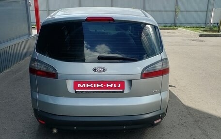 Ford S-MAX I, 2008 год, 850 000 рублей, 4 фотография