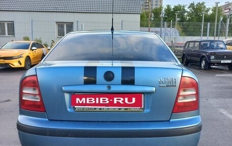 Skoda Octavia IV, 2008 год, 530 000 рублей, 4 фотография
