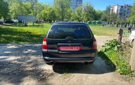 Opel Vectra B рестайлинг, 1998 год, 370 000 рублей, 6 фотография