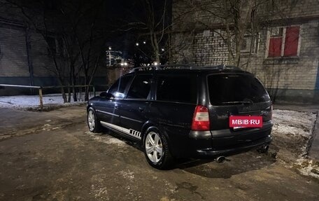 Opel Vectra B рестайлинг, 1998 год, 370 000 рублей, 28 фотография