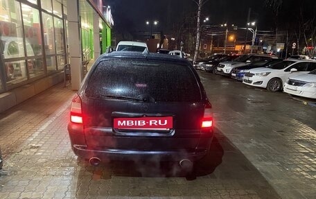 Opel Vectra B рестайлинг, 1998 год, 370 000 рублей, 33 фотография