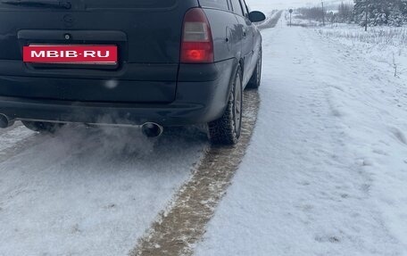 Opel Vectra B рестайлинг, 1998 год, 370 000 рублей, 30 фотография