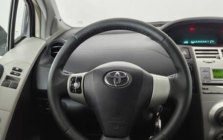 Toyota Yaris III рестайлинг, 2007 год, 565 000 рублей, 10 фотография