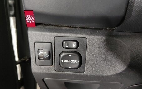 Toyota Yaris III рестайлинг, 2007 год, 565 000 рублей, 17 фотография