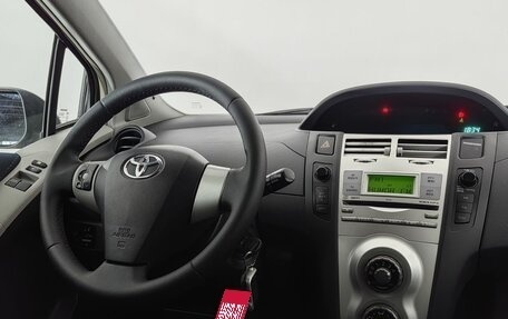 Toyota Yaris III рестайлинг, 2007 год, 565 000 рублей, 9 фотография
