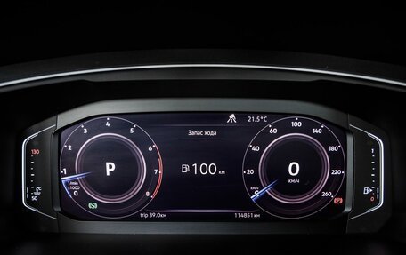 Volkswagen Tiguan II, 2019 год, 2 498 000 рублей, 18 фотография