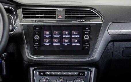 Volkswagen Tiguan II, 2019 год, 2 498 000 рублей, 25 фотография