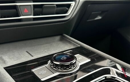 Volkswagen Tiguan, 2024 год, 4 397 000 рублей, 13 фотография