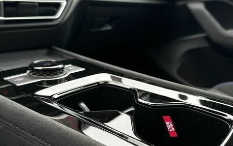 Volkswagen Tiguan, 2024 год, 4 397 000 рублей, 12 фотография
