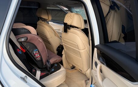 BMW X5, 2014 год, 3 350 000 рублей, 12 фотография