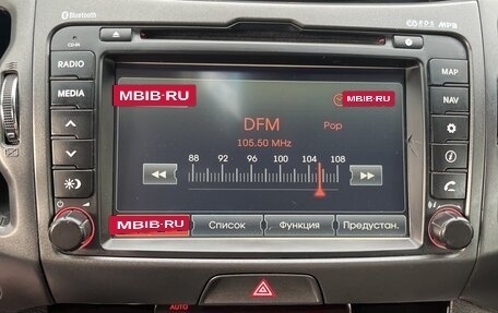 KIA Sportage III, 2011 год, 1 320 000 рублей, 23 фотография