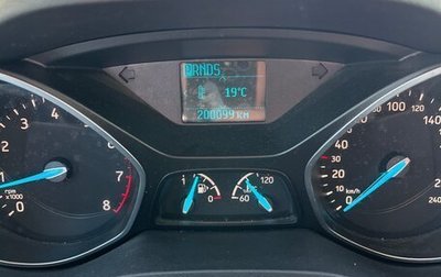 Ford Kuga III, 2017 год, 1 500 000 рублей, 1 фотография