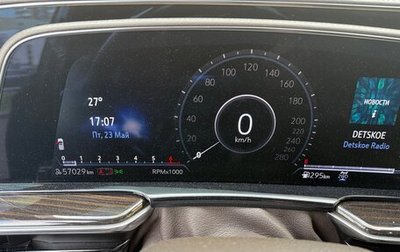 Cadillac Escalade V, 2022 год, 12 500 000 рублей, 1 фотография