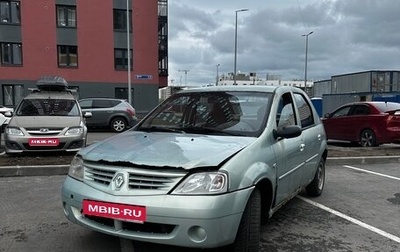 Renault Logan I, 2007 год, 135 000 рублей, 1 фотография