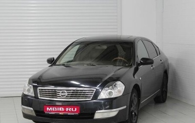 Nissan Teana, 2006 год, 430 000 рублей, 1 фотография