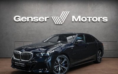 BMW 5 серия, 2024 год, 9 300 000 рублей, 1 фотография