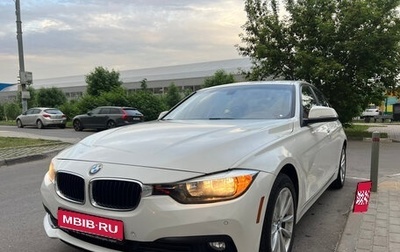 BMW 3 серия, 2017 год, 2 100 000 рублей, 1 фотография