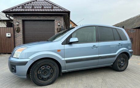 Ford Fusion I, 2007 год, 640 000 рублей, 5 фотография
