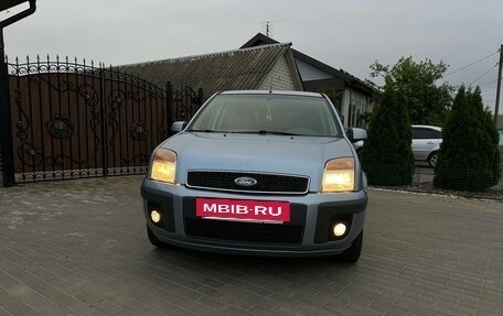 Ford Fusion I, 2007 год, 640 000 рублей, 2 фотография