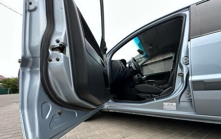 Ford Fusion I, 2007 год, 640 000 рублей, 12 фотография
