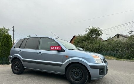 Ford Fusion I, 2007 год, 640 000 рублей, 7 фотография