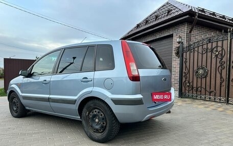 Ford Fusion I, 2007 год, 640 000 рублей, 8 фотография