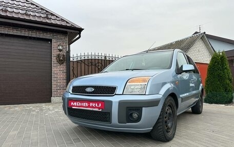Ford Fusion I, 2007 год, 640 000 рублей, 4 фотография
