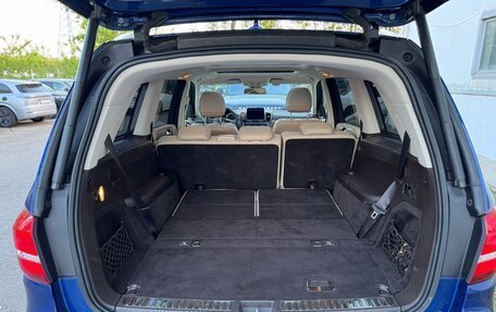 Mercedes-Benz GLS, 2018 год, 6 150 000 рублей, 9 фотография