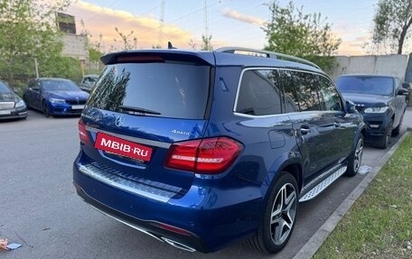 Mercedes-Benz GLS, 2018 год, 6 150 000 рублей, 6 фотография
