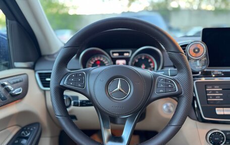 Mercedes-Benz GLS, 2018 год, 6 150 000 рублей, 11 фотография