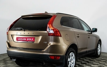 Volvo XC60 II, 2011 год, 1 199 000 рублей, 5 фотография