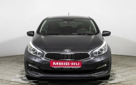 KIA cee'd III, 2015 год, 1 229 585 рублей, 2 фотография