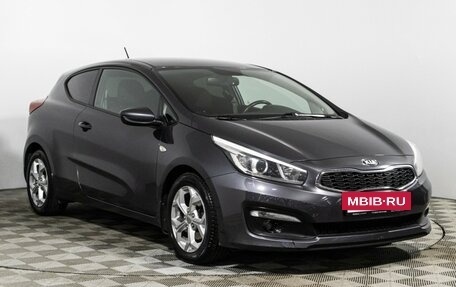 KIA cee'd III, 2015 год, 1 229 585 рублей, 3 фотография