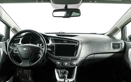 KIA cee'd III, 2015 год, 1 229 585 рублей, 13 фотография