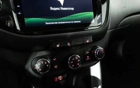 KIA cee'd III, 2015 год, 1 229 585 рублей, 18 фотография