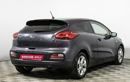 KIA cee'd III, 2015 год, 1 229 585 рублей, 5 фотография