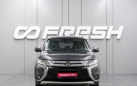 Mitsubishi Outlander III рестайлинг 3, 2016 год, 1 979 000 рублей, 3 фотография