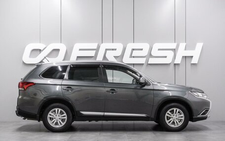 Mitsubishi Outlander III рестайлинг 3, 2016 год, 1 979 000 рублей, 5 фотография