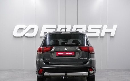 Mitsubishi Outlander III рестайлинг 3, 2016 год, 1 979 000 рублей, 4 фотография