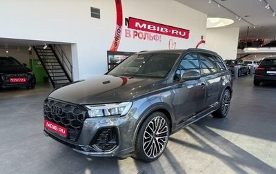 Audi Q7, 2024 год, 13 200 000 рублей, 1 фотография